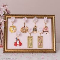 一番Charm 吊飾 庫洛魔法使一番賞#E賞：第一季《庫洛牌篇》經典吊飾
