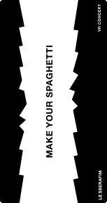 INVITATION 電影卡 標語透卡