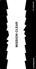 INVITATION 電影卡 標語透卡