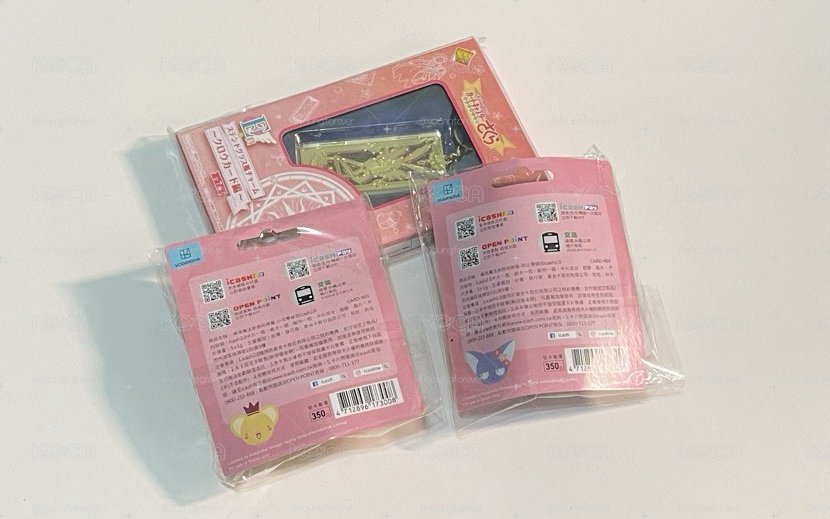 🌸庫洛魔法使透明牌篇- 小可 斯比 零錢包icash2.0 共2款 （不拆售）附日本一番賞「跳」庫洛牌 吊飾