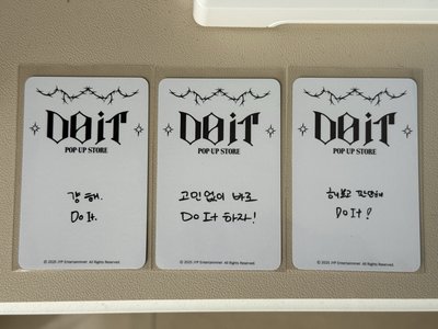 DO IT 快閃店 Week 1/2 滿額卡