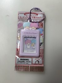 雙子星