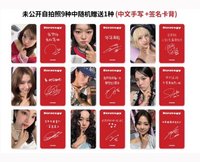 迷14 星河 預售中背