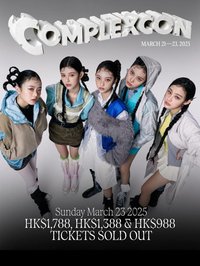 ComplexCon HK