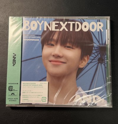 BOYNEXTDOOR AND, 雲鶴單封