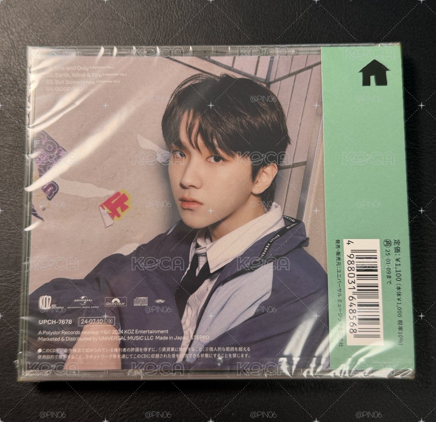 BOYNEXTDOOR AND, 雲鶴單封