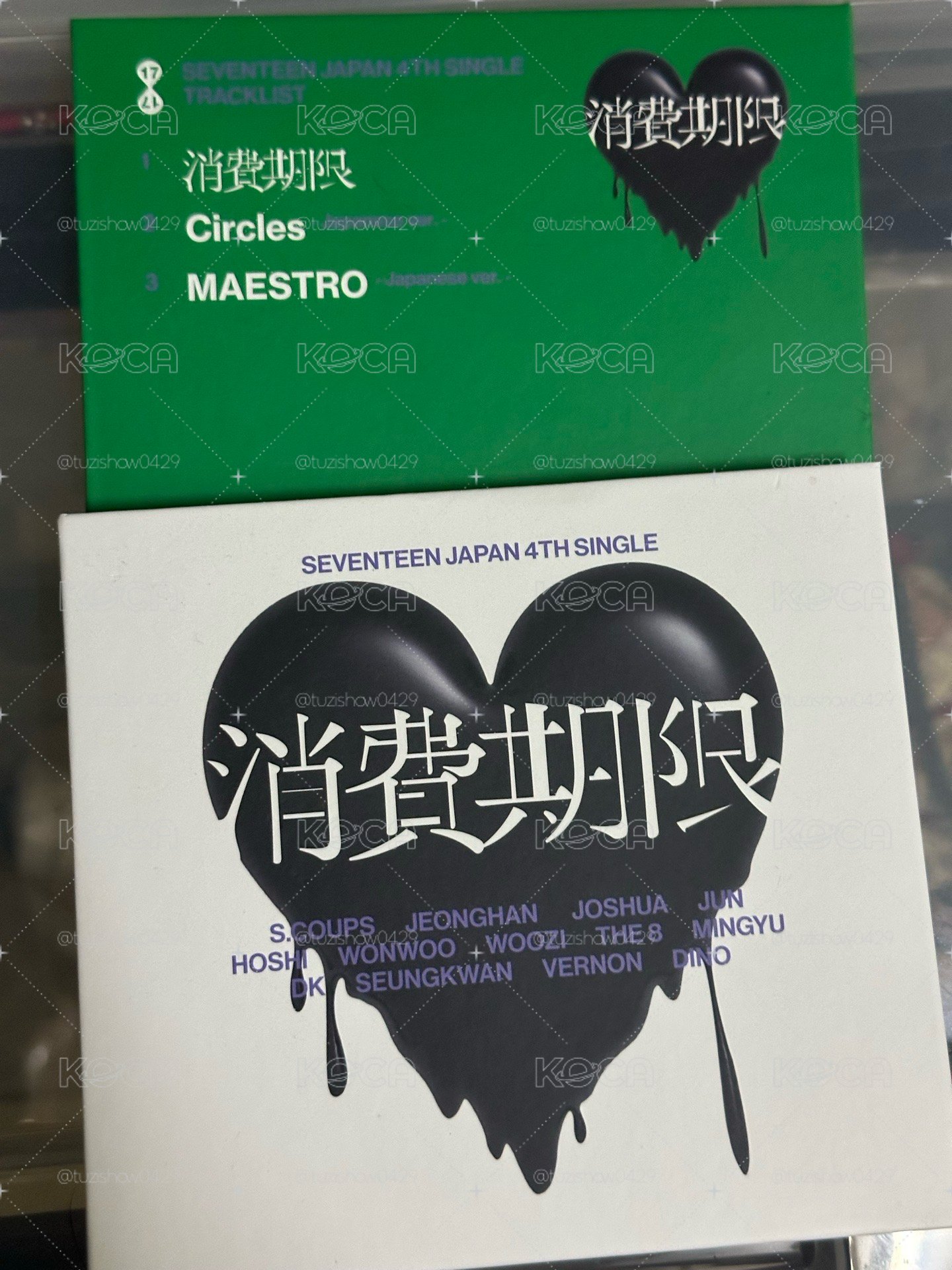 消費期限綠+白/2 set$60/2張