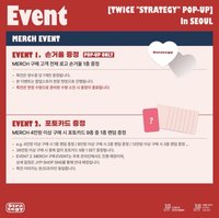 迷14 首爾快閃 滿額卡