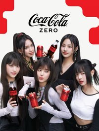 NJ x Coca-Cola ZERO