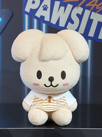 루루