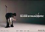 SLIDE STRUM MUTE 海報 