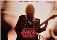 SLIDE STRUM MUTE 海報 