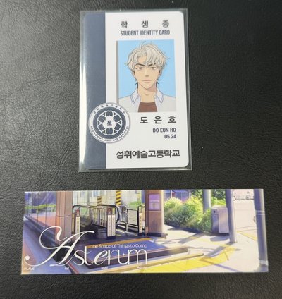 PLAVE 迷一 六夏 專輯卡 銀虎學生證+藝俊書籤