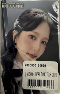 25日巡東蛋 周邊卡 線上一番賞 F賞卡貼