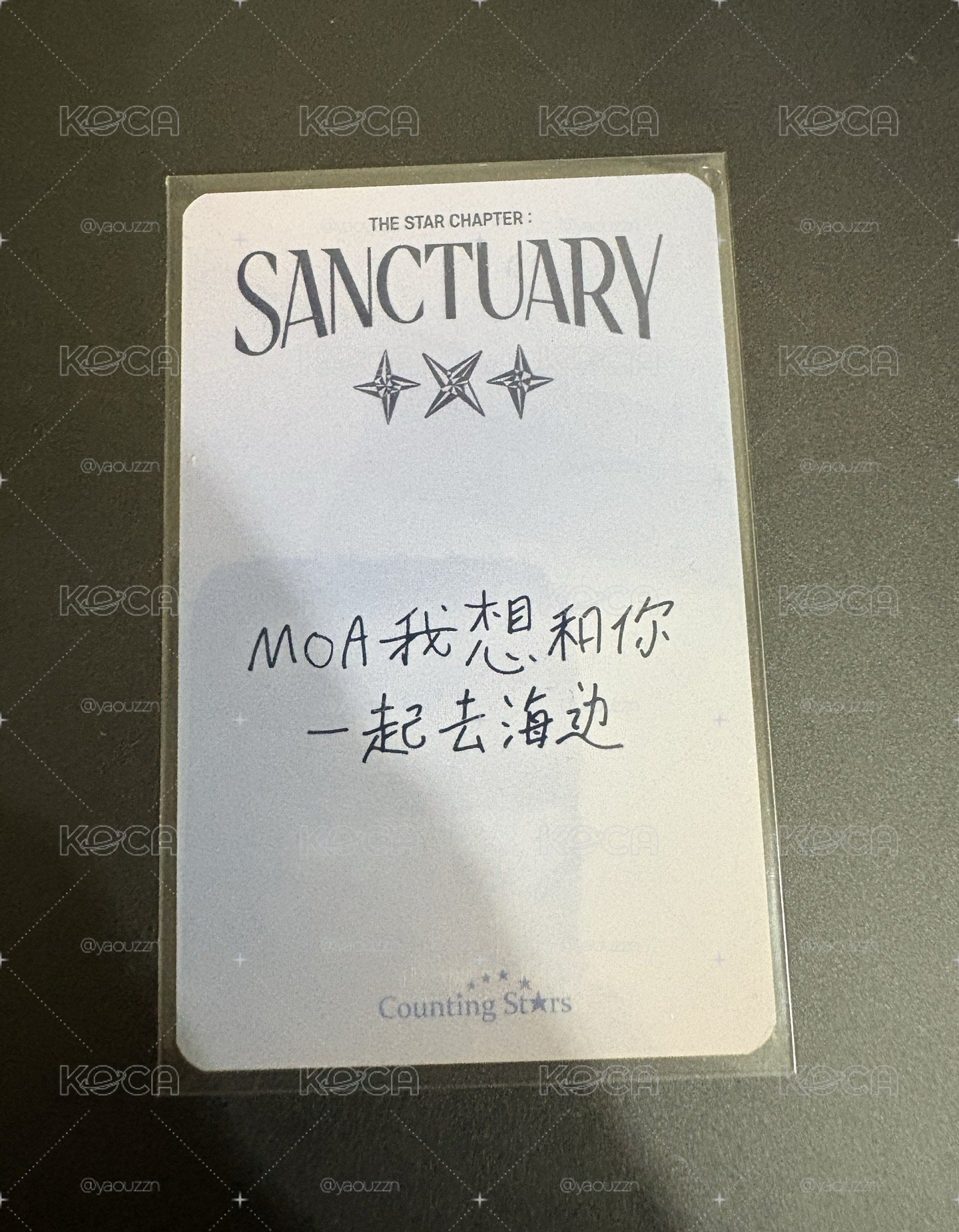 竣中背我想跟你去海邊🏝️❤️