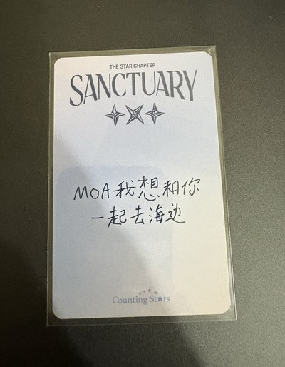竣中背我想跟你去海邊🏝️❤️
