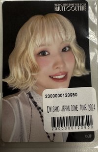 25日巡東蛋 周邊卡 線上一番賞 F賞卡貼