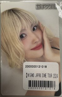 25日巡東蛋 周邊卡 線上一番賞 F賞卡貼