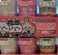 吉伊卡哇保溫瓶