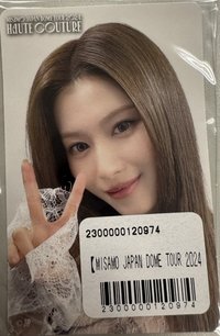 25日巡 JYP JAPAN 隨機卡 HAUTE COUTURE 東蛋 線上一番賞F賞