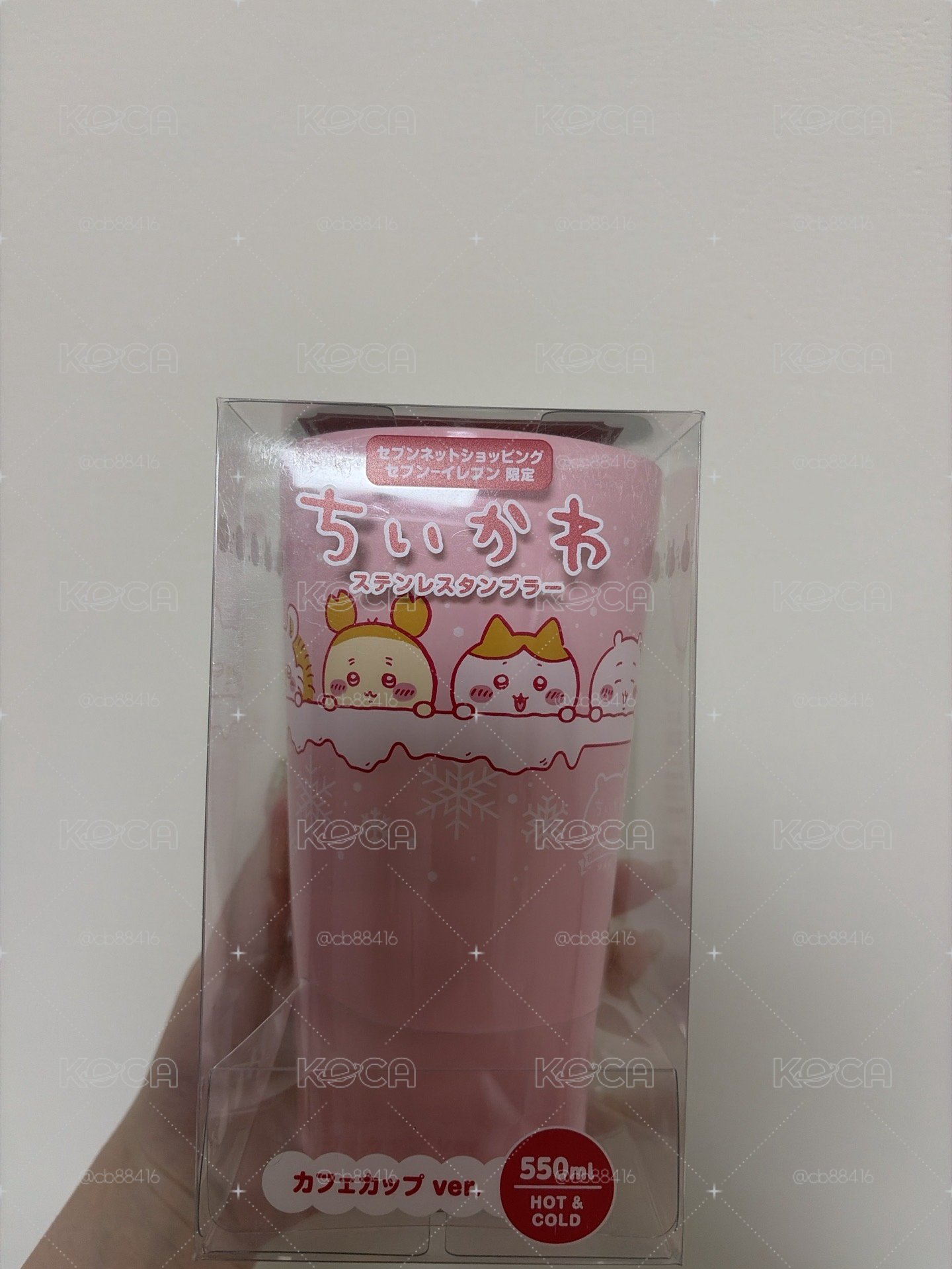 日本711限定聖誕保溫杯