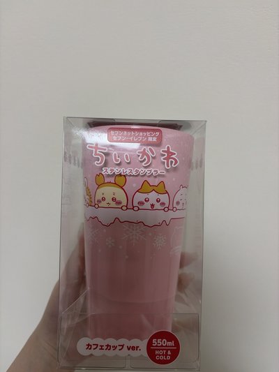 日本711限定聖誕保溫杯