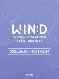 3rd FANCLUB