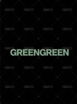 迷二 CU 預售 特典卡  背面