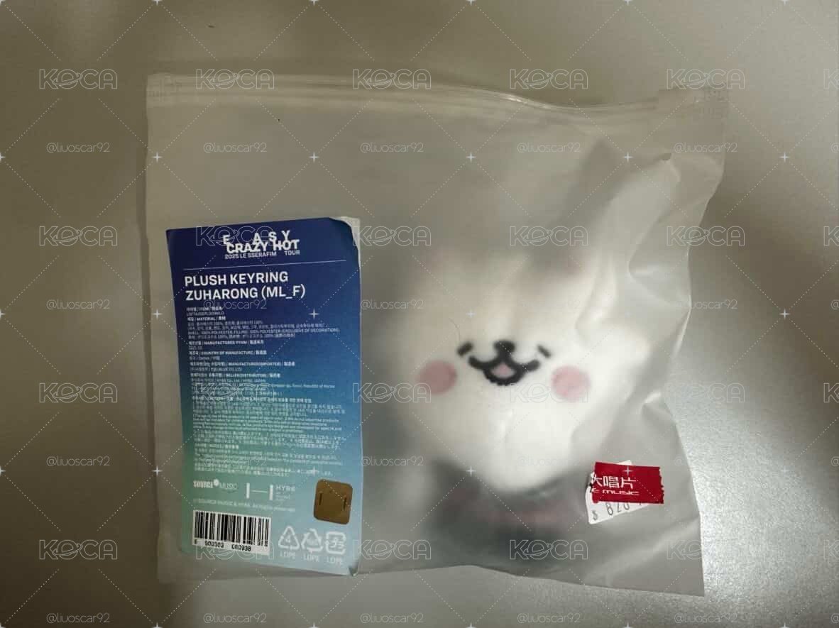 茲哈小卡周邊