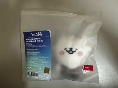 茲哈小卡周邊