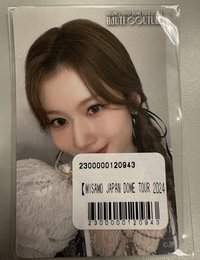 HAUTE COUTOUR 東蛋 線上一番賞F賞紗