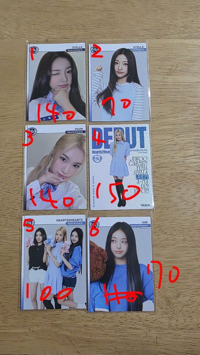 hearts2hearts隨機卡