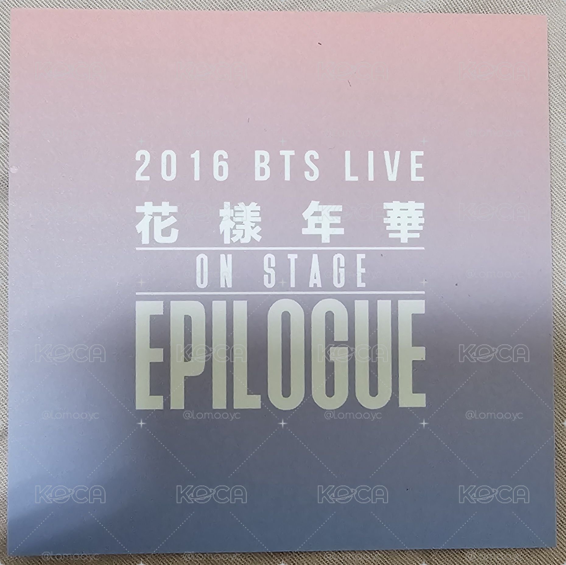 BTS 防彈少年團 退坑 專輯 年曆 藍光 首爾 紐約 歐洲 DVD 回憶錄 花樣年華 小卡。