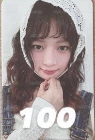 怜卡10