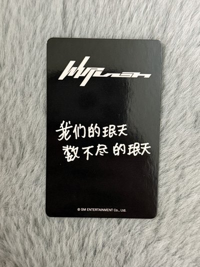 .𖥔 ݁ ˖ִ 美而萌之柚小盤˚.⭒ ࣪