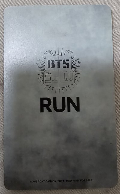 BTS 防彈少年團 退坑 專輯 年曆 藍光 首爾 紐約 歐洲 DVD 回憶錄 花樣年華 小卡。