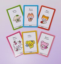 IVE X LINE FRIENDS 盒娃卡