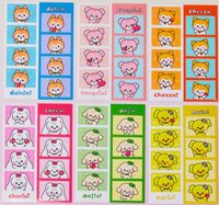 IVE X LINE FRIENDS 娃娃人生四公格卡