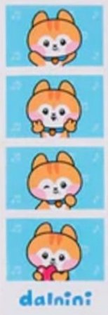 LINE FRIENDS快閃 人生四格卡 / 拍貼 
