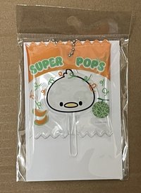 利特🦆