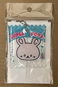 赫宰🐰