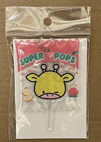 厲旭🦒