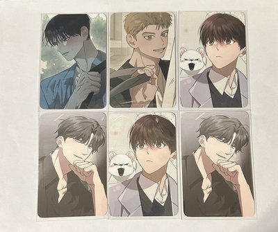台蹦儲值卡 紅線挑戰 不要欺負小狗