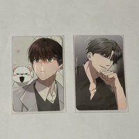 不要欺負小狗 1組