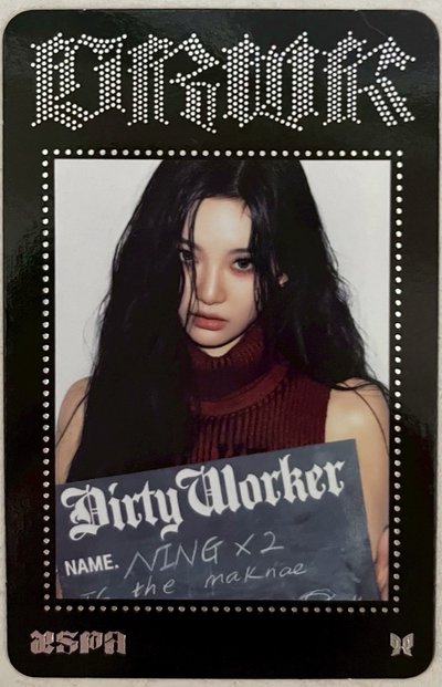 Drity work 寧-隨機卡