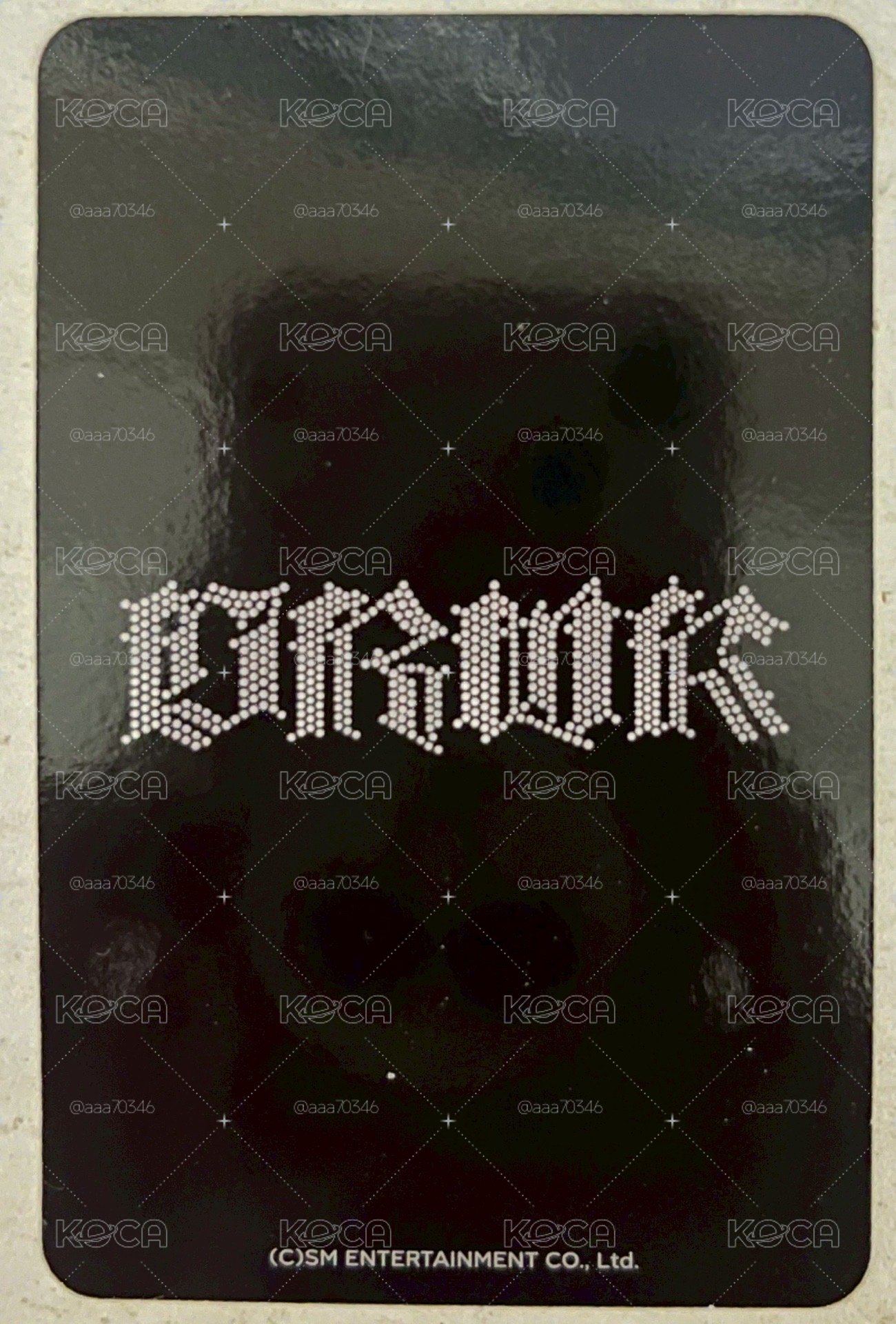 Drity work 寧-隨機卡