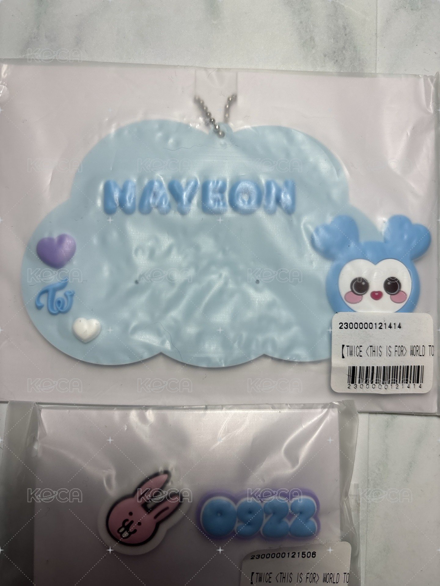 D賞娜