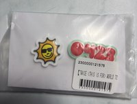 E賞彩