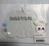 D賞多