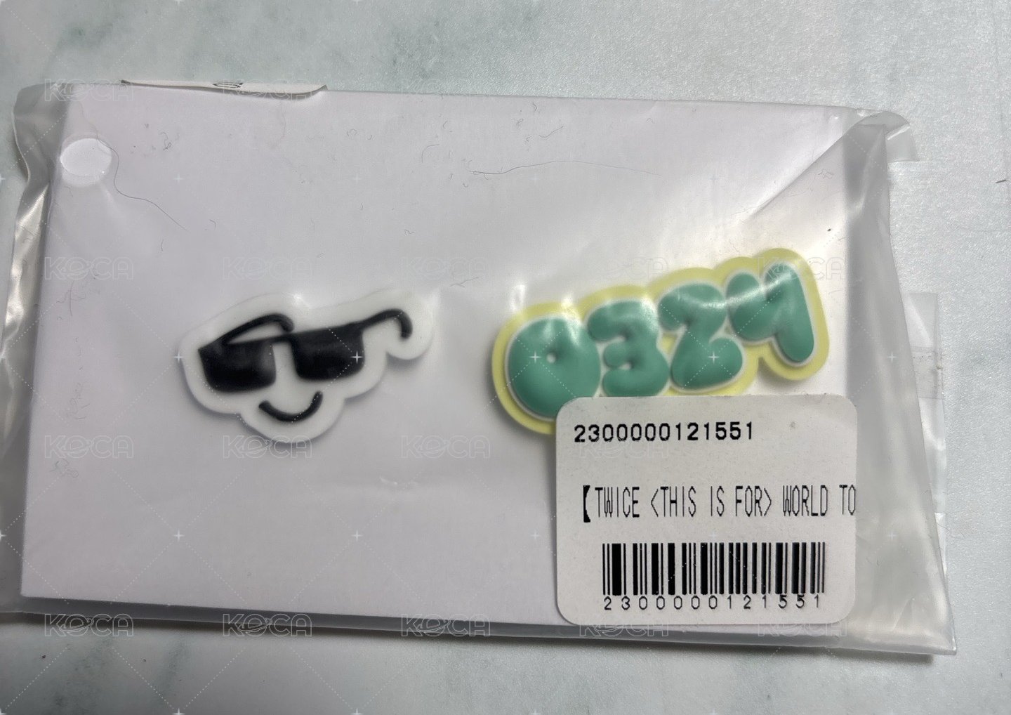 E賞南
